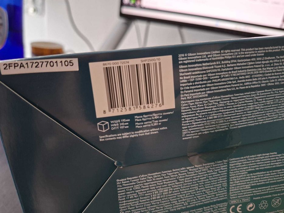 Casti Philips SHP2500