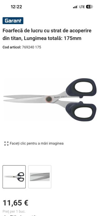 Foarfeca profesionala , otel inox titanizat , 175 mm , made in Germany