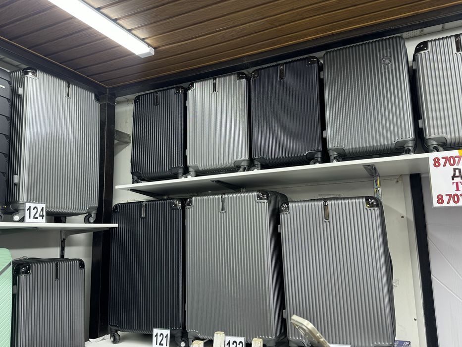 Чемоданы чисто из алюминий ,полипропилена