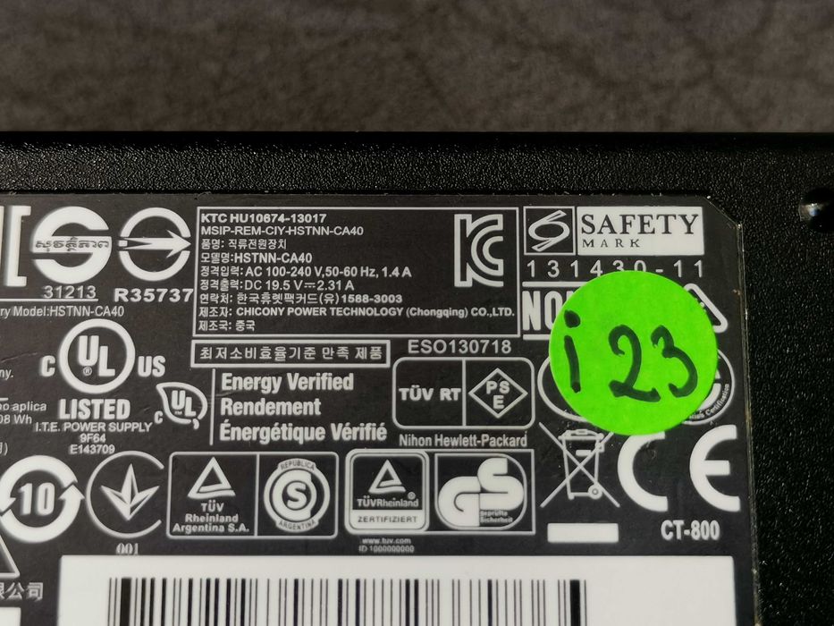 HP Incarcator ac Adaptor 90W-65W-45W de 19.5V mufa subtire Albastra