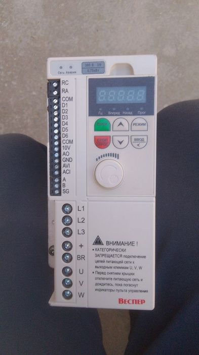 Chistotnik 380 в 3ф 0,75 кВт sotoladi ynagi