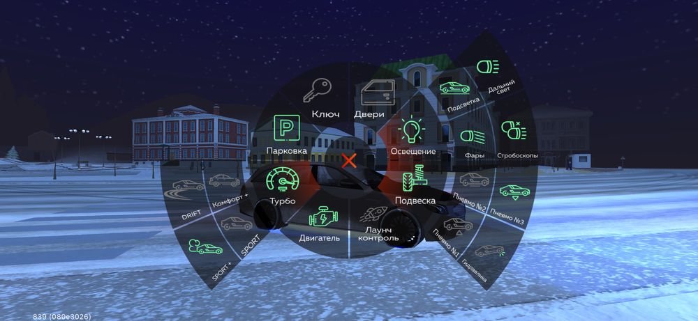 Аккаунт блек раша