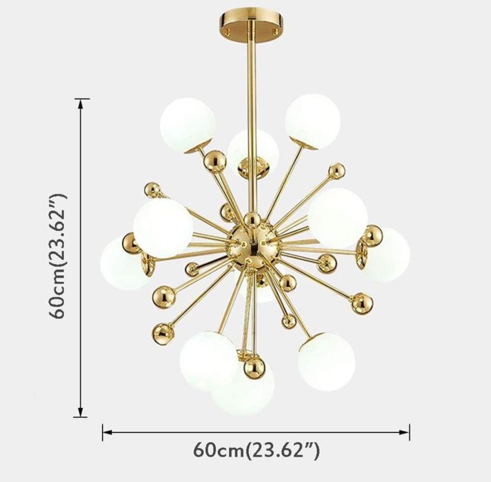 Полилей спутник златен
