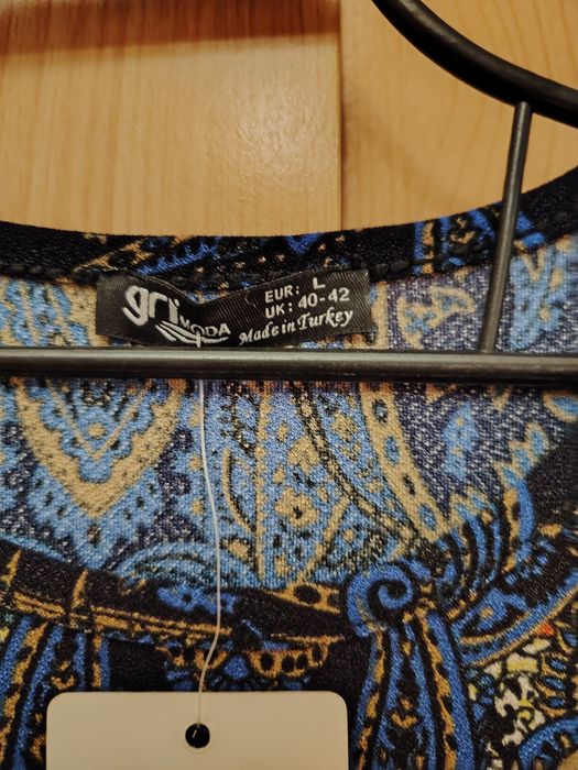 Дамска чисто нова рокля