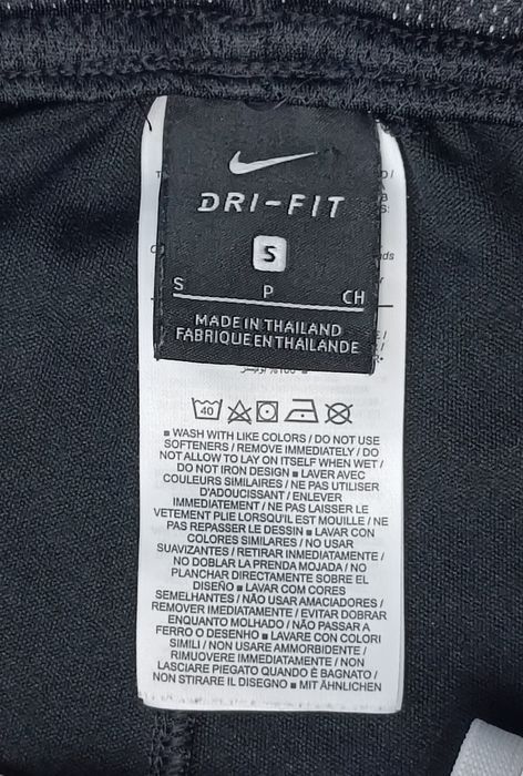 Nike DRI-FIT Joga Bonito Pants оригинално долнище S Найк спорт долница