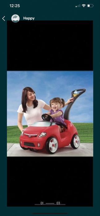 Детская Машина step 2