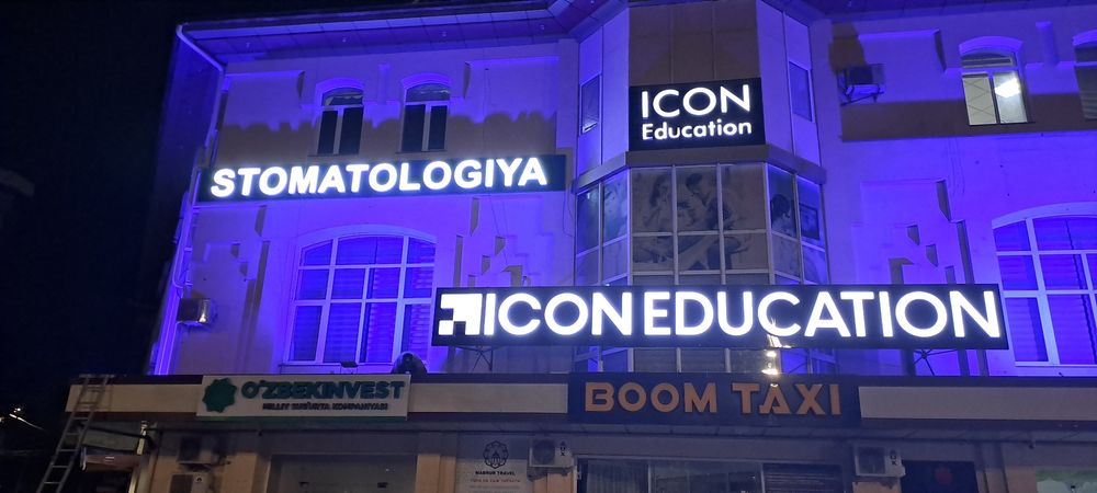 Наружная реклама Tashqi reklama.