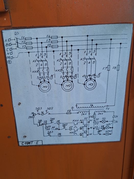 Струг    С 11 МТ