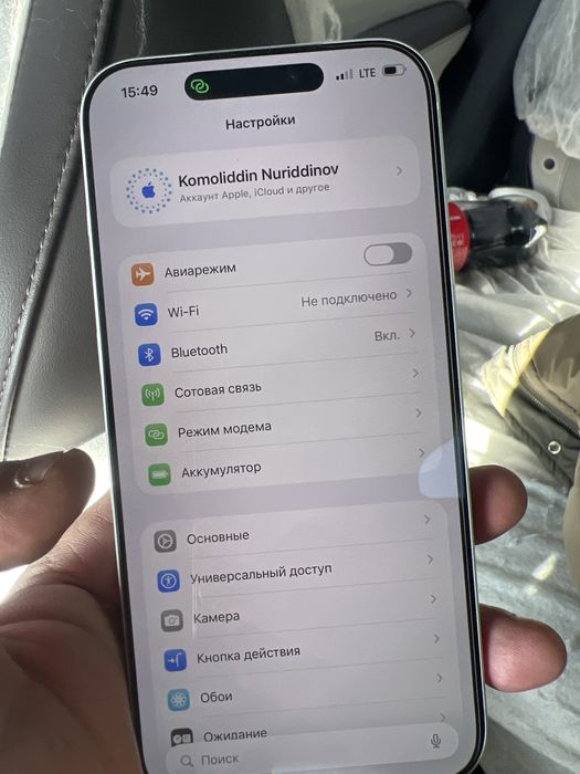 Apple Iphone 17 pro Max 512 Silver Как Новый