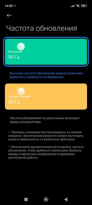 Redm notei 10 2022 Идеальное качество 8 128