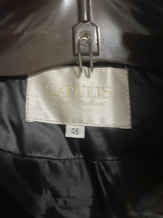 Жилетка теплая синтепон