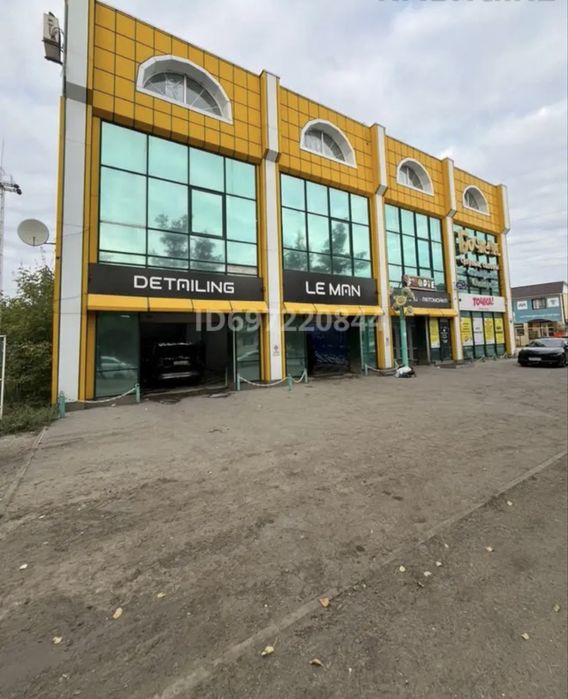 Продам помещение