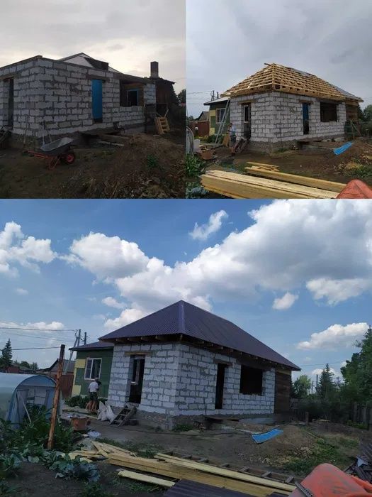 Кровельные работы