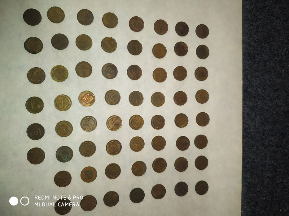 Продам монеты времён СССР