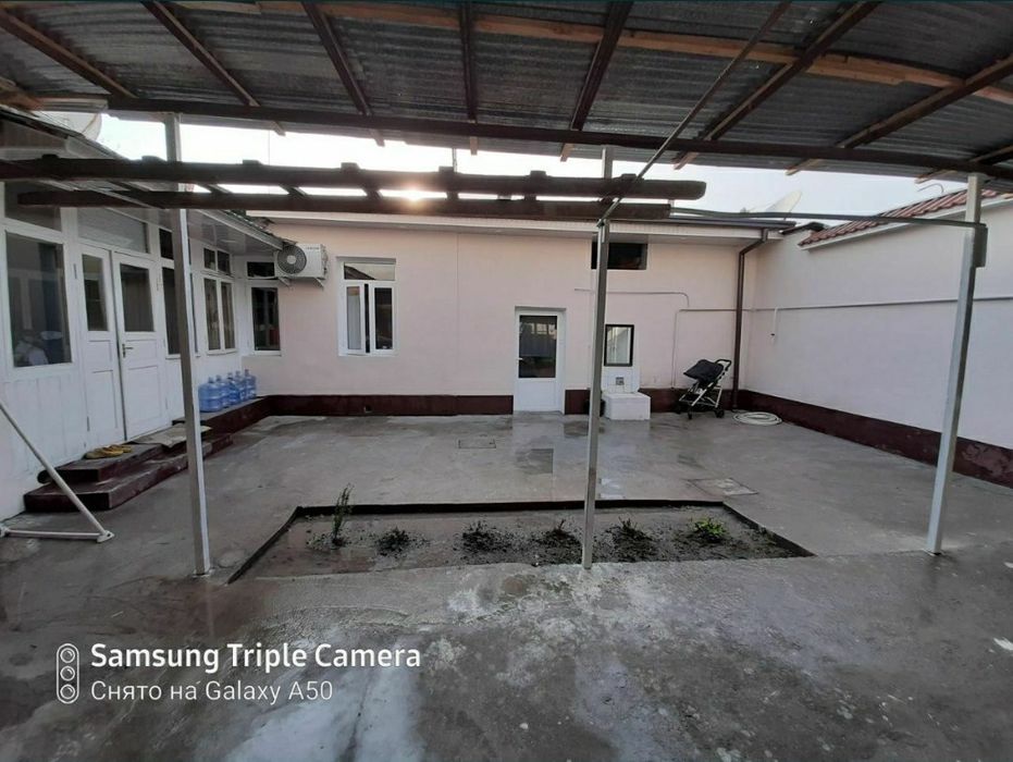 Подаётся Дом, Срочно