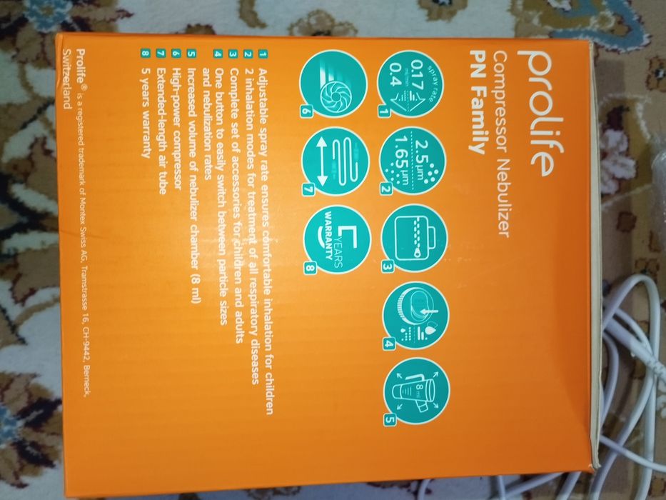 Продается Компрессорный небулайзер