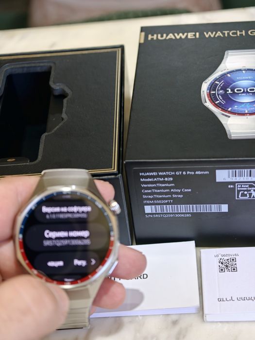Huawei Watch GT 6 Pro 46mm Titanium! Като Нов!