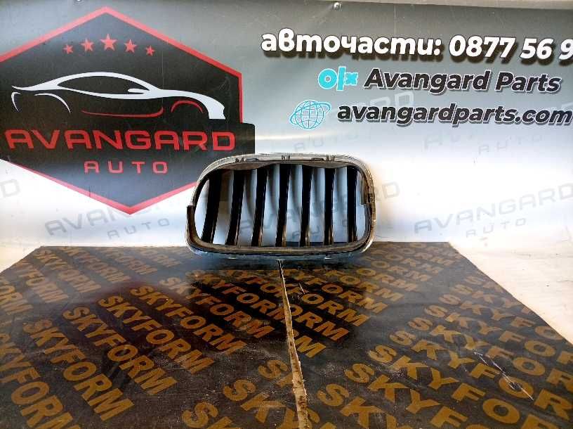 Преден десен бъбрек BMW x5 E70 (2007-2013)
