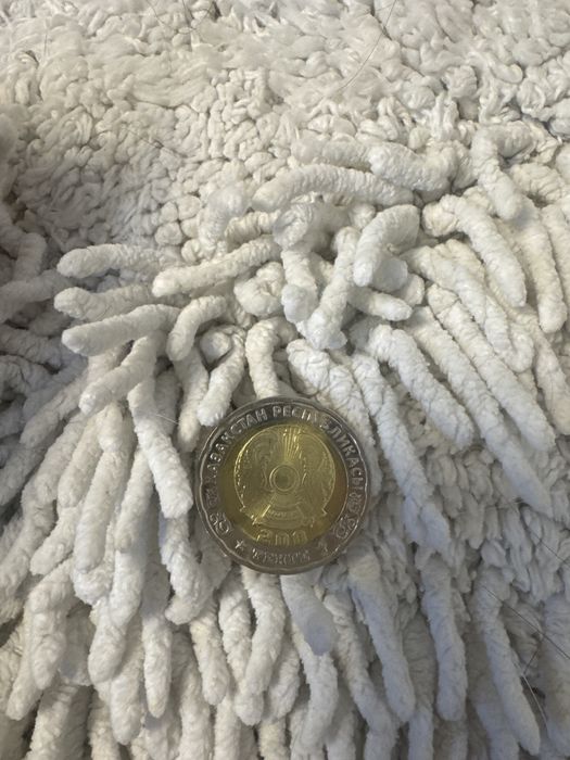 Юбилейна копейка