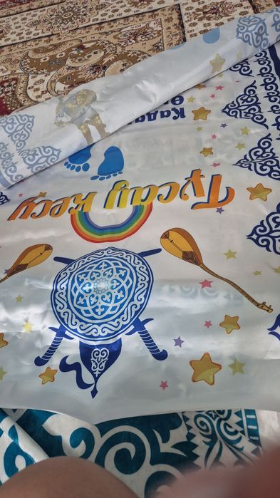 Тусау кесу дорожка 3тыс тг