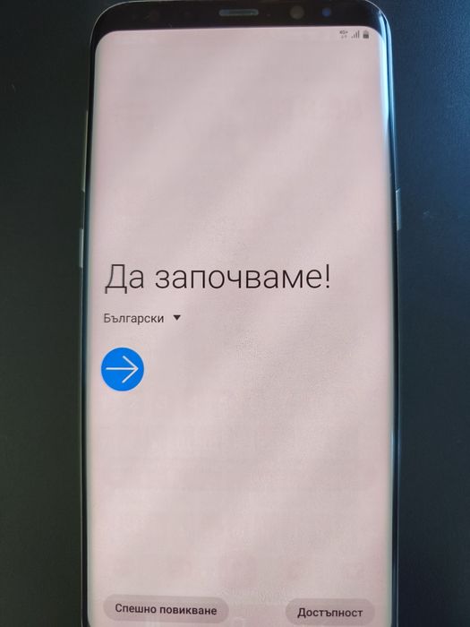 Samsung galaxy S8+