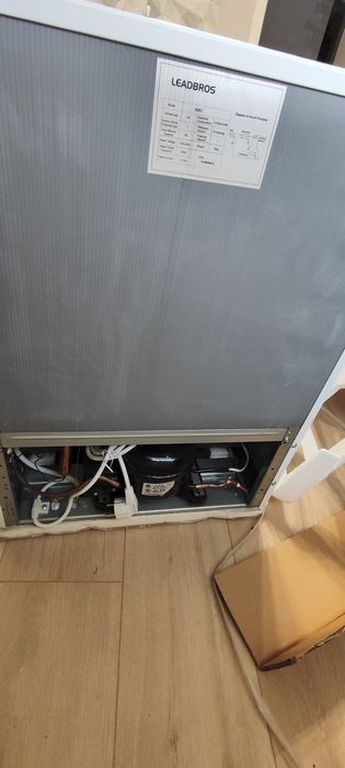 Холодильник Leadbros HD 67