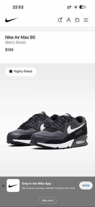 Мужские кроссовки Nike Air max