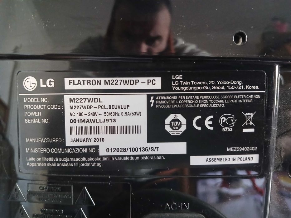 Продавам телевизор