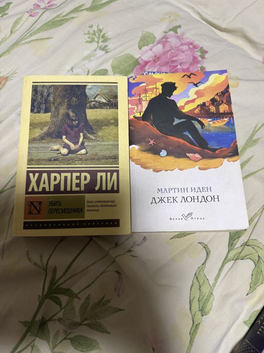 Продам книги 1000 тенге