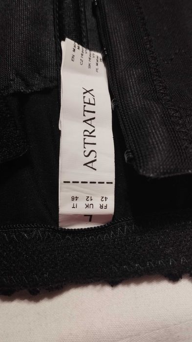 Оформящ корсет за след раждане