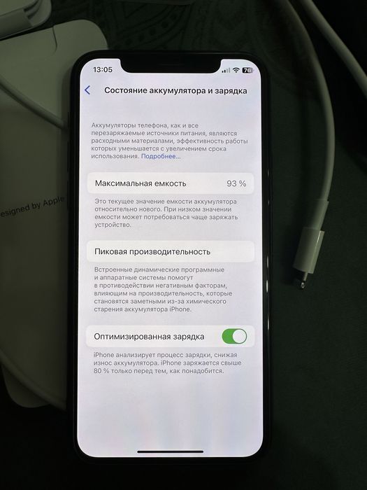 Iphone 11 Pro Midnight Green 512GB