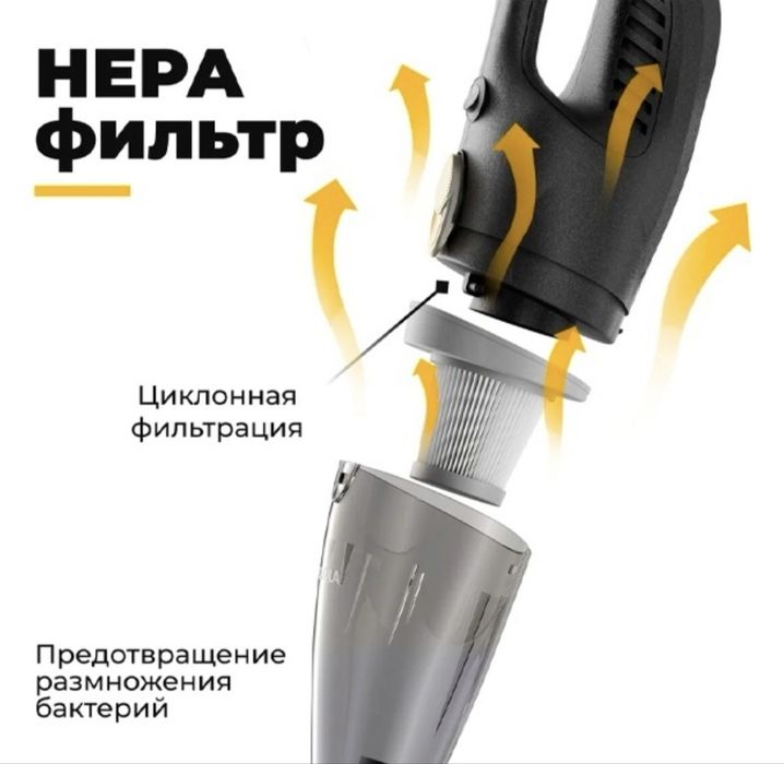 Пылесос ARG HDV-07 черный