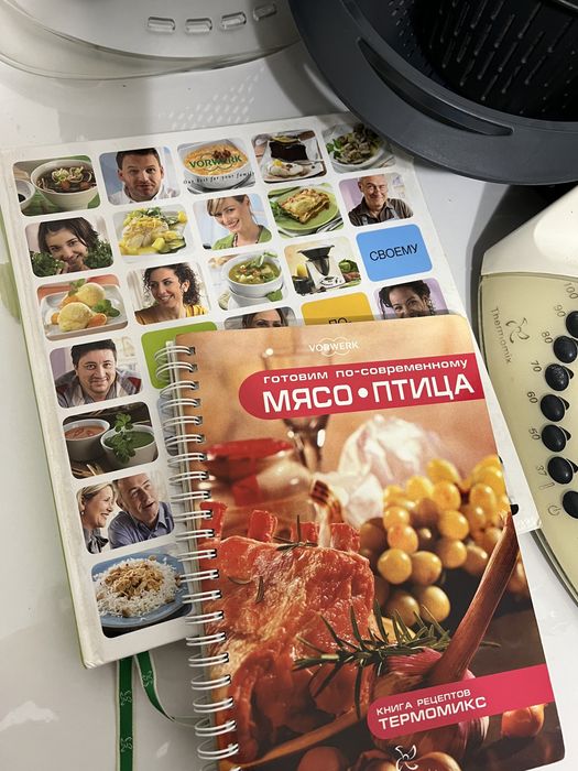 Термомикс. Thermomix TM31