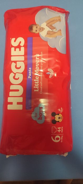Scutece Huggies pants, Nr.6, băieți