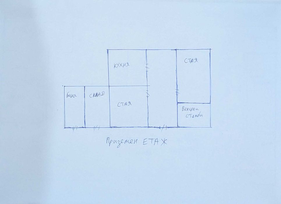 Продава се Къща в с. Попинци, Област Пазарджик - 180 кв.м за 243 €/кв.м - Снимка #3