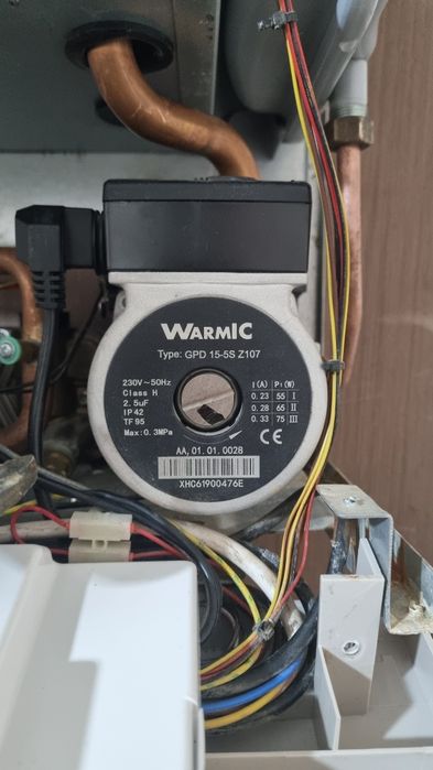 Котел настенны Varmic 180квт