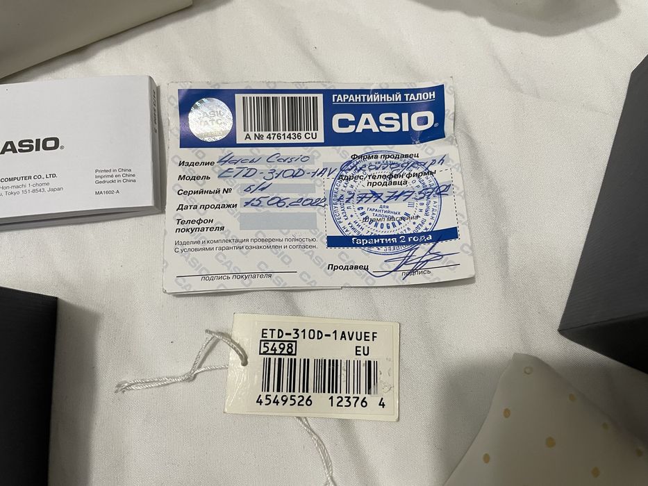 Часы Casio Edifice! ETD-310D-1AVUEF