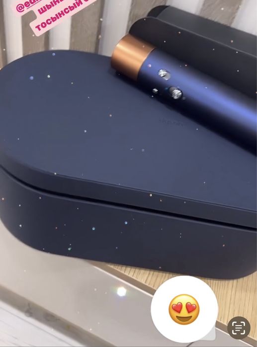 Dyson оригинал б\у