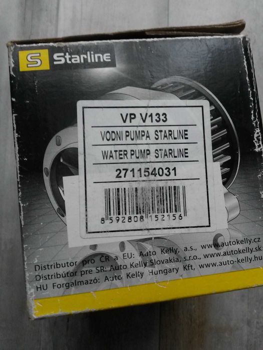 Водна помпа Сеат Ибиза/Кордоба