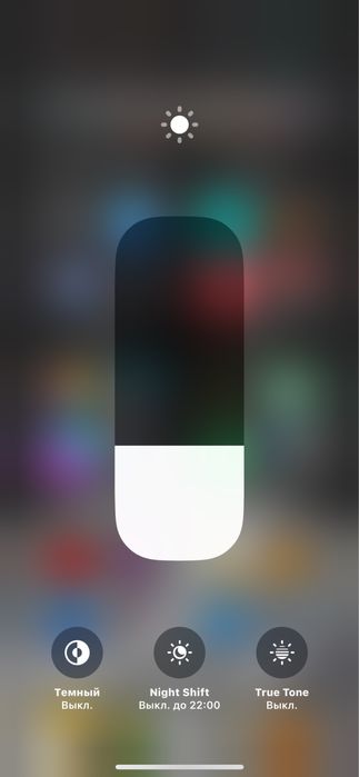 Iphone 12 mini 128 gb red