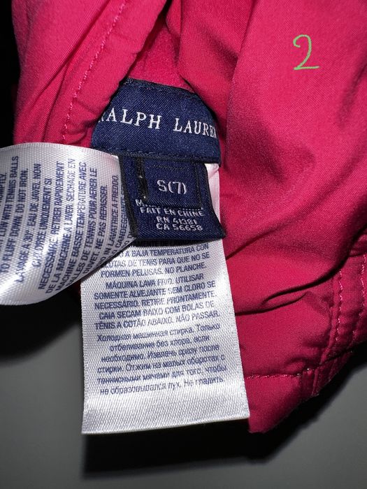 Елек POLO Ralph Lauren детски