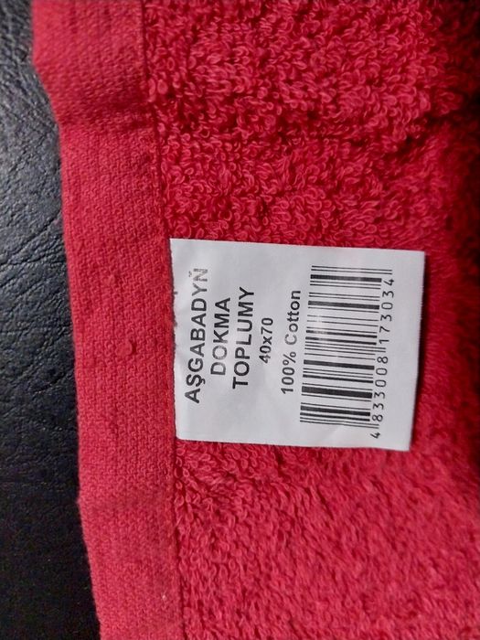 Продам 7 штук новых полотенец
