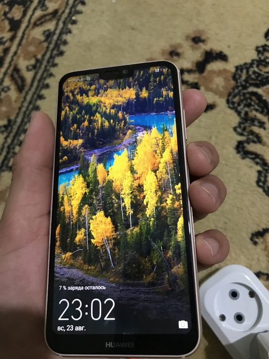 HUAWEI ультра режим P20 модель ANE-LX1