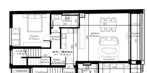 Мезонет в изцяло нова бутикова сграда!