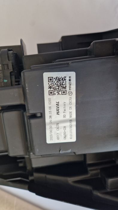 Фары Haval M6 в наличии