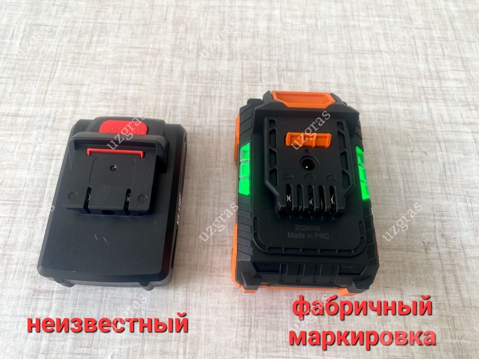 Бепул доставка оригинал шуруповерт ONEX 1801 /Pro21134 гарантия 1 год