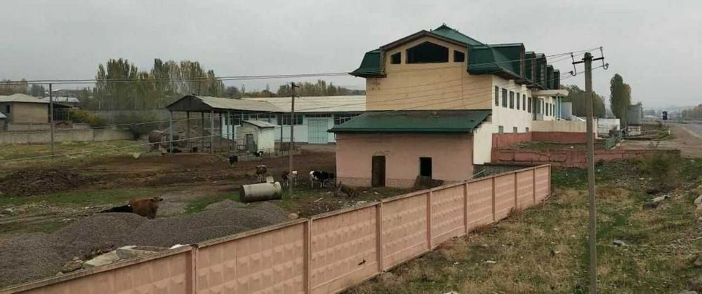 Продаётся производственная база