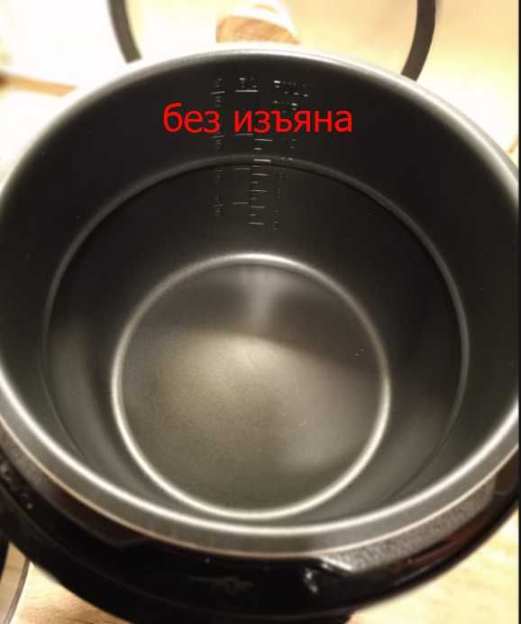 Скороварка + Мультиварка + Пароварка + Фритюр