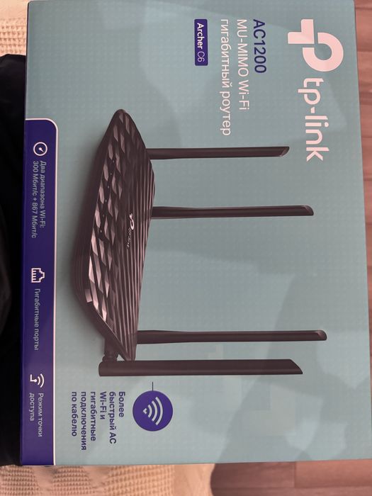 Продам роутер t-link