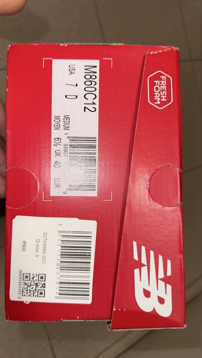 New balance маратонки